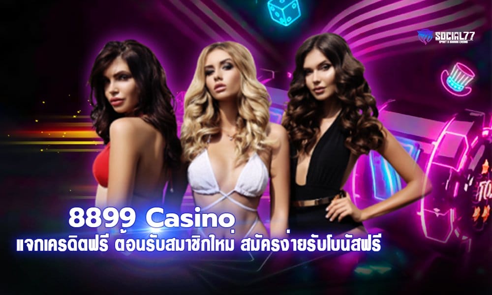 8899 Casino