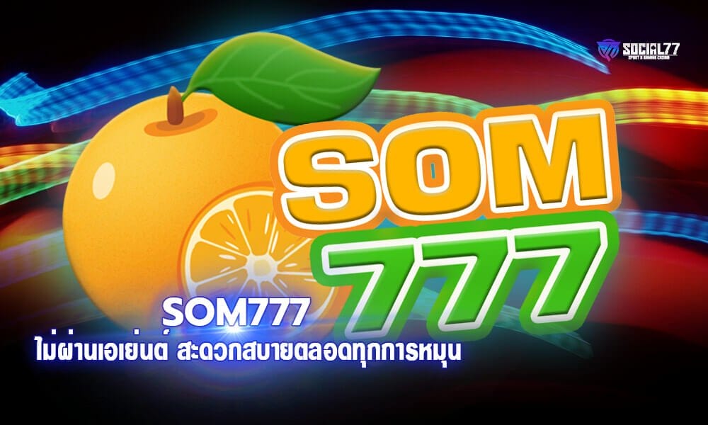 SOM777