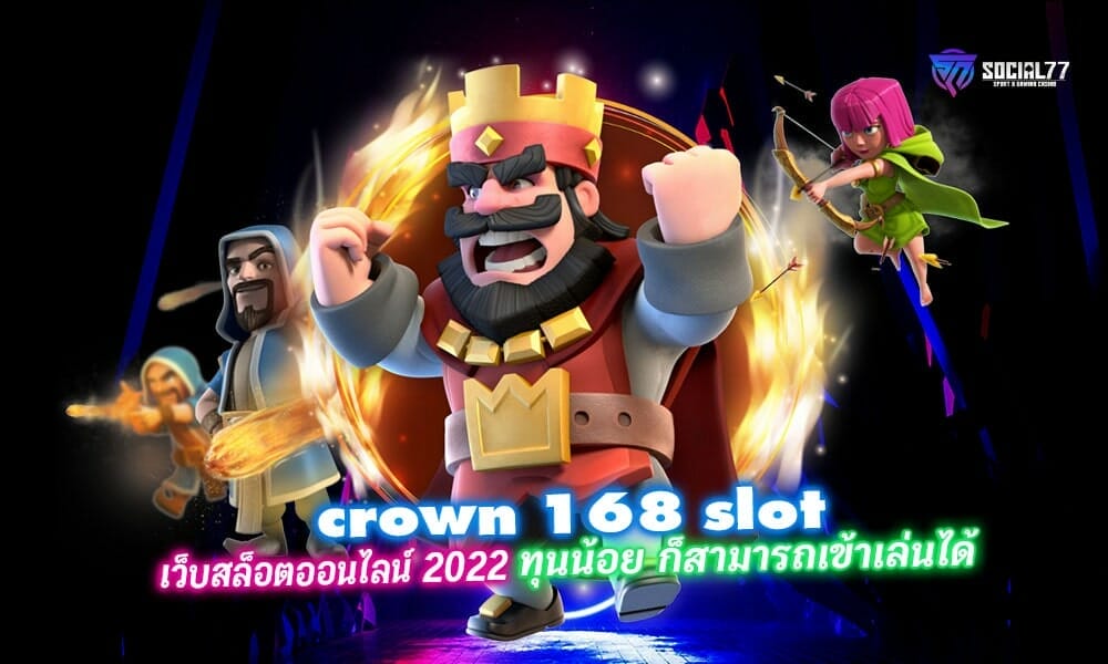 crown 168 slot