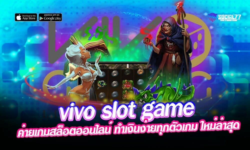vivo slot game